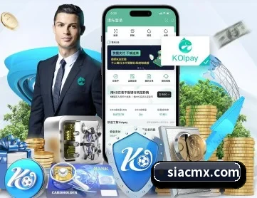 乐鱼中国官网 APP 深度功能